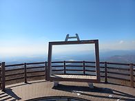 보현산 (1124m)영천시