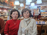 26년3월재경모임..
