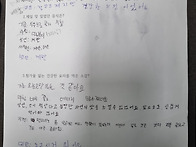 25년 전국 공동 식생활 활..