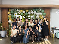 2026 생산자 식생활활동가..