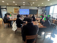 밥상살림 식생활센터와 함..