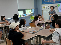 2026년 공동식생활활동 보..