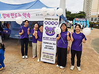 5월 5일 어린이날..