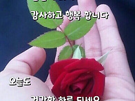 또 다른 명의 ?