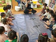 미역귀로 놀아요