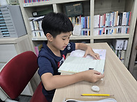 2026.9.3.성품학교 수업