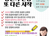 25년 7월 상복부 ..