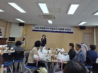 2026년 6월18일 서구자원봉..