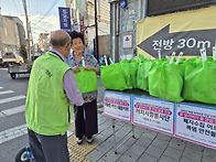 2026년 9월 10일 ~11일..