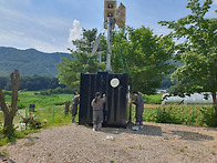 서울 숭실대학교 봉사활동