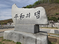 호국의 달~! 평화..