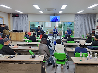 ** 울산 일자리 지원센타 ..