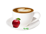 커피잔 와 사과