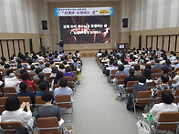 전삼용 신부님의 ..