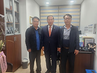 차대식의원 방문