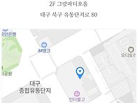 조용희님 자녀의 ..