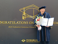 마리산에 서다....