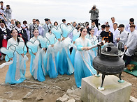 강화군, 제4357..