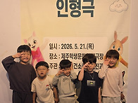 🚭흡..
