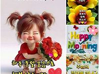 성경(성서)말씀과..