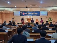 인천 운전기사선교회 창립..