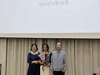 끌림문학동인회 제..
