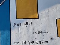 대전문인협회 가을..