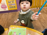 💛 봄나들이 그림 위에 끼적여요