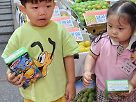 &#129362;&#129388;&#129365;&#1