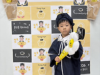 가온누리반 졸업을 축하해 🎓