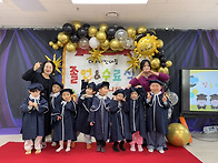 지혜반 마지막 놀이이야기