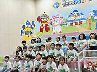 가온누리반 공주시 안전체험공원 다녀왔어요..