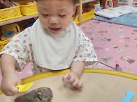 5월 4주 행복한반..