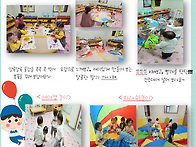 5월 3주 행복한반..