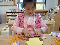 가온누리반 까치까치 설날은 🎶