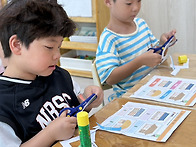 가온누리반 9월 1주 이렇게 놀았어요&#1