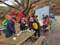 제236차 정기산행 주왕산절..