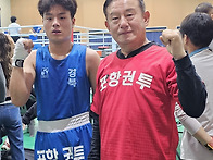 축!2025경북도체 ..