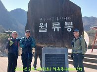 2026년 2월 28일(토) 충..