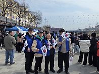 2026년인동3,16안세로광장..