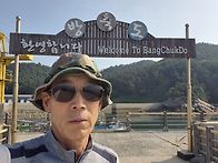 구군산열도(방축도..