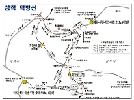 삼척 덕항산~대이..