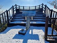 100대명산 운장산..