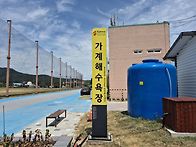 가계해수욕장! 전남광주통..
