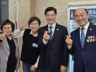 강동마라톤클럽 송..