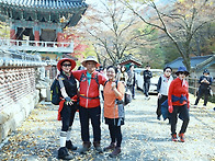 계룡산 산행,.,.