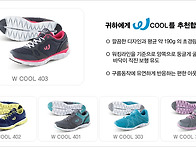 제품 프로모션 및 홍보를 ..