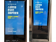 [무료◆광고이미지 노출 ..