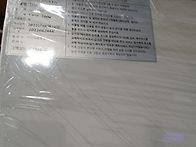 카이저제빙기 공냉식 50K..