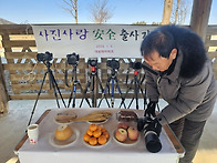 2026년 시촬제 이모저모